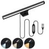 Computer Monitor Light Bar Clip On Lamp,Dimmable LED Light Laptop USB Keyboard Light,No Screen Glare Home Office Desk Lamps,Eye Protection Reading Lamp view 2