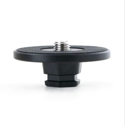 IFOOTAGE Quick Release Plate, Genuine Cobra 3 / Cobra 2 Quick Release Plate Mount1 Pack