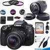 Canon EOS 90D Digital SLR Camera Body with EF-S 18-55mm f/3.5-5.6 is STM Lens - 64GB Expo Basic Bundle (International Version) (Renewed) view 1