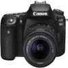Canon EOS 90D Digital SLR Camera Body with EF-S 18-55mm f/3.5-5.6 is STM Lens - 64GB Essential Accessories Bundle (International Version) (Renewed) view 3