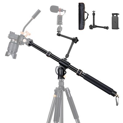 41" Aluminum Tripod Extension arm Retractable Horizontal Center Column arm with 1/4'' and 3/8'' scerws, 360 rotatable for Overhead, Multi-Angle Photography,Load Up to 33lbs,Tripod not Included