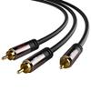 RCA Y-Adapter Splitter Cable (2 Pack-8FT+8FT), 1 RCA Male to 2 RCA Male Stereo Audio Subwoofer Cable, Bi-Directional, for Home Theater, Hi-Fi System, Amplifier, Speaker, 24K Gold Plated, OD:5.0MM view 2