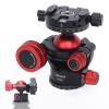 iShoot Tripod Ball Head 360 Rotate and 90 Tilt with 3/8 Screw Hole and Arca-Swis Fit Quick Release Plate Clamp, for DSLR Camera, Tripods, Monopods, Camera Slider, Camcorder, Max Load 5kg / 11lbs view 1