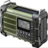 Sangean MMR-99 AM/FM-RBDS/Bluetooth/AUX/Weather/Multi-Powered Digital Tuning Emergency Radio view 2