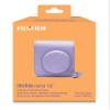 Fujifilm Instax Mini 12 Camera Case - Lilac Purple view 3