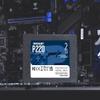 Patriot Memory P220 2TB Internal SSD - SATA 3 2.5" - Solid State Drive - P220S2TB25 view 3