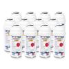 American Filter Company, water filter, Model # AFC-EWH-9, Compatible with HTHBHACG8BLSS-NF,HTHBHACG8SS NF,HTHBHACG8SS-NF,HTVZ8BLPV WF - 12 Pack view 1