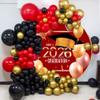OERJU Red Graduation Round Backdrop Cover Class of 2026 Graduation Round Background Trencher Cap Balloon Congrats Grad Prom Party Decorations Circle Arch Backdrop Cover Photo Shoot Props 7.5x7.5ft view 4
