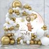 OERJU Bear Round Backdrop Cover 7.5x7.5ft We Can Bearly Wait Baby Shower Round Backdrop Bear Glitter Gold Dots Balloons Boy Girl Newborn Baby Shower Gender Reveal Party Circle Backdrop Cover view 2