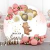 OERJU Bear Round Backdrop Cover 7.5x7.5ft We Can Bearly Wait Baby Shower Round Backdrop Bear Glitter Gold Dots Balloons Boy Girl Newborn Baby Shower Gender Reveal Party Circle Backdrop Cover view 3