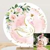 OERJU Swan Round Backdrop Cover 5x5ft White Swan Pink Flowers Gold Crown Baby Shower Birthday Party Decoration Circle Backdrop Cover Girls Cake Dessert Table Photo Studio Props Background view 1
