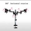 CIZGIM TV Stand Tv Floor Stand Dual-Screen LCD Monitor Bracket Hanger Computer Dual-Screen Lifting Fight Rotation Height Adjustable Shelf Base view 2