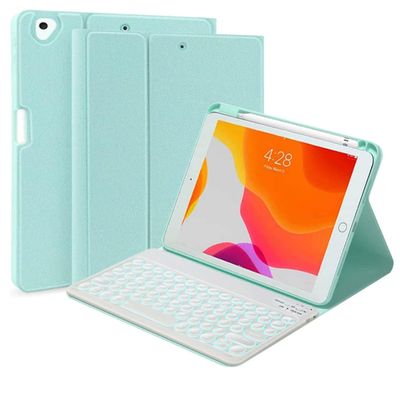 QYiiD Keyboard Case for iPad 9th/8th/7th Generation 2021/2020/2019, 7 Color Backlit Detachable Bluetooth Color Keyboard Smart Folio Cover with Pencil Holder for iPad Air 3 / Pro 10.5, LightGreen