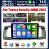 EWLSAC Android 13 Double Din Car Stereo Radio Player for Toyot-a Corolla 2006-2013 9 Inch Touch Screen Car Audio Receiver with GPS Navigation Bluetooth Head Unit Supports Backup Camera, 2G+32G view 2