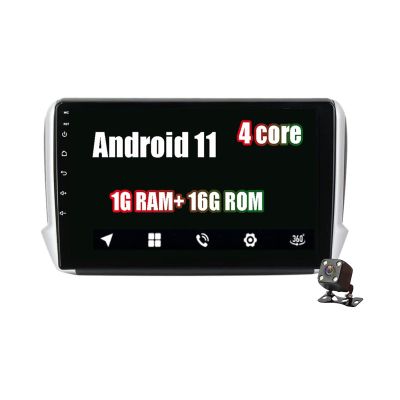 9 inch Car Stereo with Android 11 Autoradio Double Din Car Navigation Stereo for Peugeot 2008 208 2015-2016 Multimedia Player Built in WiFi and Bluetooth Support WiFi USB FM RDS
