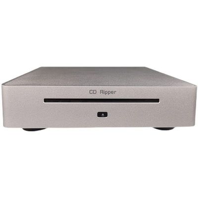 C-085 JF Digital CD-Ripper Read EAC Copy CD Data Then Digital Output USB Supports Plug-in 8T HHD/HDD/SSD to Save App Control (White)