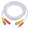 J-ZMQER 50ft White Video Power BNC Cable Cord Lead Wires Compatible with Zosi CCTV DVR Cameras view 2