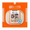 tvN Drama -  Crash Course in Romance OST (2CDs) view 1