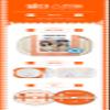tvN Drama -  Crash Course in Romance OST (2CDs) view 2