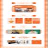 tvN Drama -  Crash Course in Romance OST (2CDs) view 3