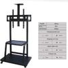 CIZGIM TV Stand Floor TV Stand Universal TV Stand with Shelf, for 32-75 Inch Large Screen TV with Lock Wheel Mounted Mobile TV Mount view 3