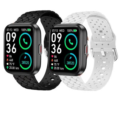 Compatible for SKG V7 Pro Smart Watch Band, Silicone Braided Weave Sport Soft Replacement Straps Compatible for SKG V7 Pro/ENOMIR ID208BT 1.7 Smart Watch/Aeac 1.7" Smartwatch ID208/ENGERWALL ID208BT/Konitee ID208BT Watch/DECWIN ID208 Smart Watch/FACO
