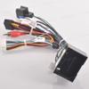 Strpump 16pin Car Radio Stereo Power Retrofit Harness Cable Wire for Chevrolet Trax Cruze Malibu Aveo with Can Bus Decoder Adapter view 4