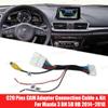 Strpump 20Pin Car Rearvew Back Up Reverse Camera Video Cable Adapter Plug for Mazda 3 Hatchback (BM) 2014~2017 Mazda Atenza (GL) 2016~2018 view 3