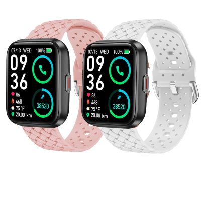 Compatible for SKG V7 Pro Smart Watch Band, Silicone Braided Weave Sport Soft Replacement Straps Compatible for SKG V7 Pro/ENOMIR ID208BT 1.7 Smart Watch/Aeac 1.7" Smartwatch ID208/ENGERWALL ID208BT/Konitee ID208BT Watch/DECWIN ID208 Smart Watch/FACO