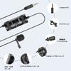 BOYA by-M1 Pro II Lavalier Microphone Noise view 4