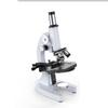 Microscope Accessories Kit Microscope2000x-5000x Biological HD Microscope 9PCS Accessories Microscope Slides (Color : 2000 5 inch Screen) view 1
