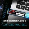 Silicon Power SSD UD85 500Go M.2 PCIe view 2