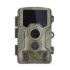 21MP Digital Hunting Camera Waterproof IP66 with 120 Degree Wide Lens (Multi) view 1