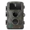 GOYOJO H9 Hunting Camera 2.4" TFT Support Photo and Video Playback (H9-6) view 1