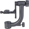 YLU A19 Carbon Fiber DSLR Camera Gimbal Tripod Head view 1