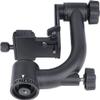 YLU A19 Carbon Fiber DSLR Camera Gimbal Tripod Head view 2