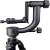 YLU A19 Carbon Fiber DSLR Camera Gimbal Tripod Head view 4