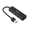 Equip 4-Port USB 3.2 Gen 1 Hub with USB-C Adapter, W128291667 (USB-C Adapter) view 1