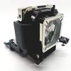 Jaspertronics OEM POA-LMP131 Lamp & Housing for Sanyo Projectors with Philips Bulb Inside - 240 Day Warranty view 3