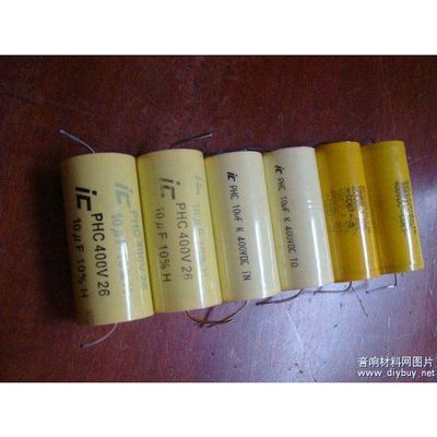 axial Pro Capacitor 400V 10uF 106 Frequency Divider electrodeless Capacitor 10pcs