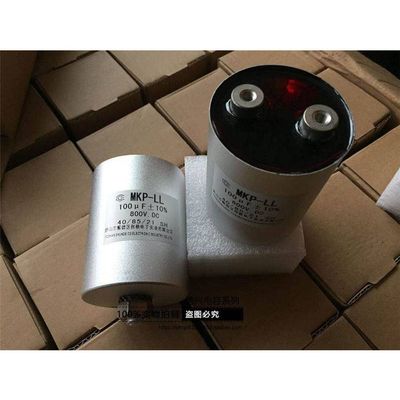 Mkp-ll 100uF 800V DC High Current High Frequency High Voltage Filter Electrodeless Capacitor 1pcs