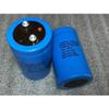 11000 uf 150 v Gallbladder Machine Power Amplifier Filter electrolytic Capacitor 1 Pcs view 1