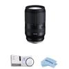 Tamron 18-300mm f/3.5-6.3 Di III-A VC VXD Lens for Sony E Bundle with 67mm UV Filter, Microfiber Cleaning Cloth view 1