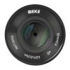 Meike 60mm F2.8 Magnification Macro Manual Focus APS-C Lens Compatible with Panasonic Lumix M43 MFT Mount Digital Mirrorless Cameras GH3 GH4 GH5 GH6 GH7 view 4