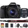 Canon EOS 80D DSLR Camera with 18-55mm Lens (International Model) (1263C005), Starter Bundle view 1
