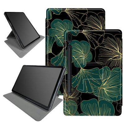 Art Leaf Case for Samsung Galaxy Tab S8 Plus 2022/S7 FE 2021/S7 Plus 2020 12.4 Inch, 360 Degree Rotating Folding Stand Multiple Viewing Angles Case with Auto Sleep/Wake