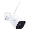 PNI NVR House IP716 Video Surveillance Package and 4 IP55 Cameras with IP, 5MP view 2