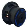 SAVARD Speakers Rap Series v2 10" D2 Ohm Subwoofer view 2