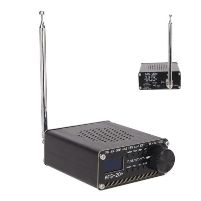 ATS 20+ Radio Receiver, High Sensitivity Portable Full Band Radio Receiver, with Multiple Channels, Small World Band Digital Receiver, for Outdoor Camping Home