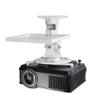DYPASA Projector Mount Projector Ceiling Mounting Bracket Aluminum Alloy Tray Projector Hanger Bracket 360-degree Rotating Bearing 22 Pounds Ceiling Mount with Tray (Color : Gold) view 1
